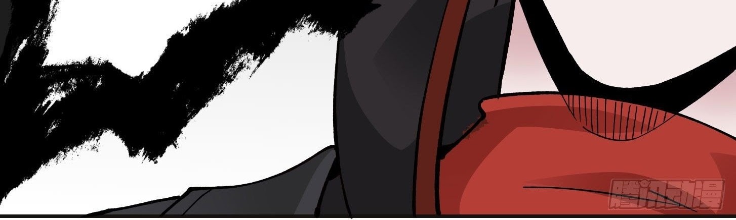 Chaos Emperor Chapter 32 - halaman 22