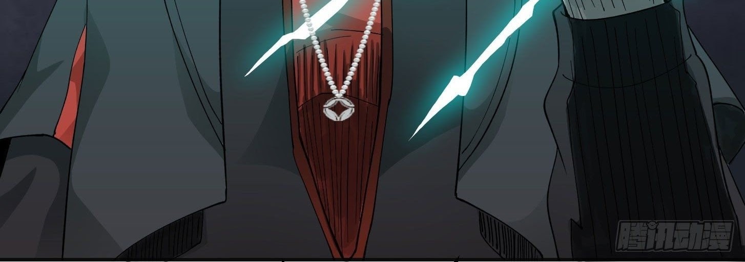 Chaos Emperor Chapter 32 - halaman 39