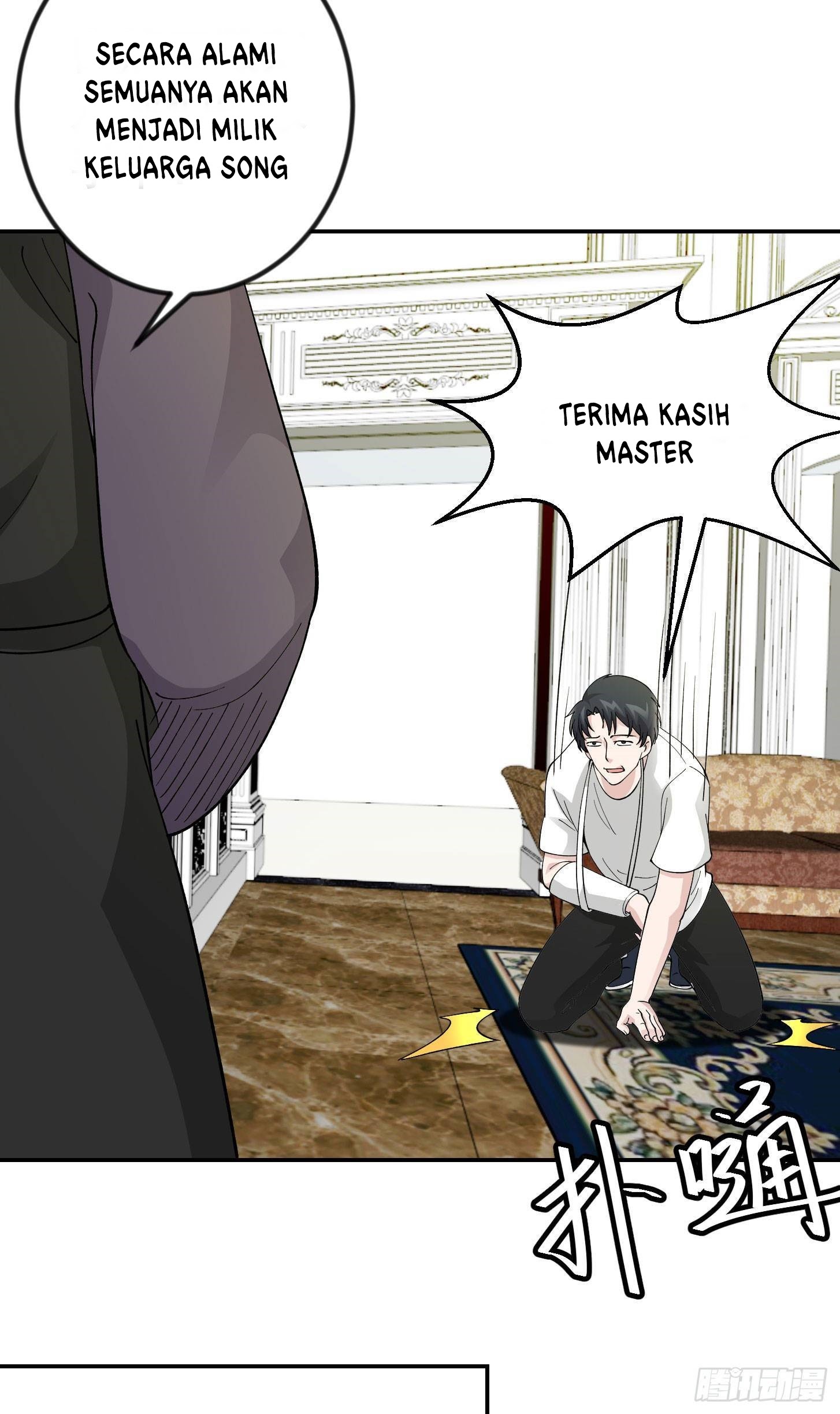 Chaos Emperor Chapter 33 - halaman 31