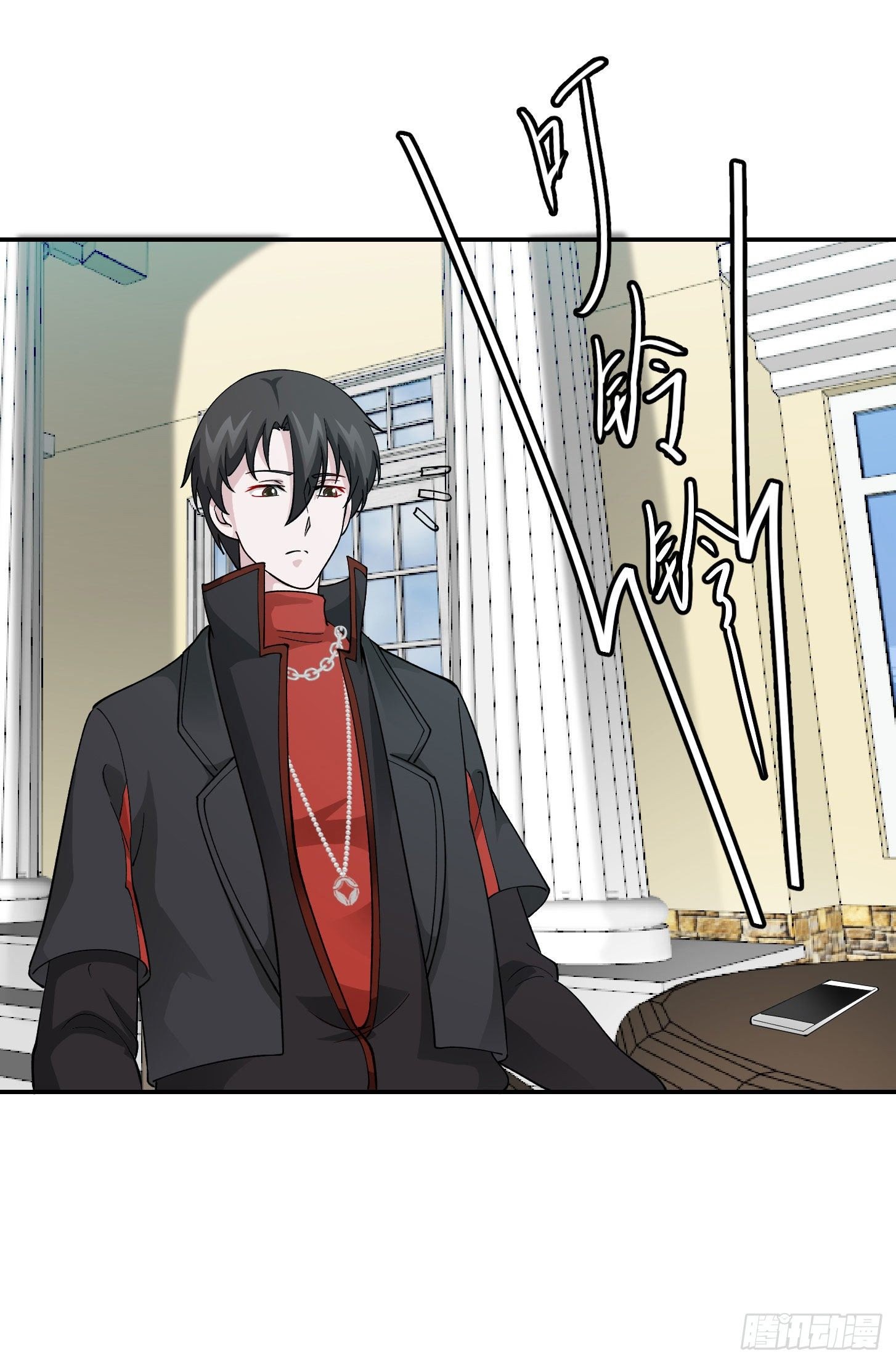 Chaos Emperor Chapter 33 - halaman 42