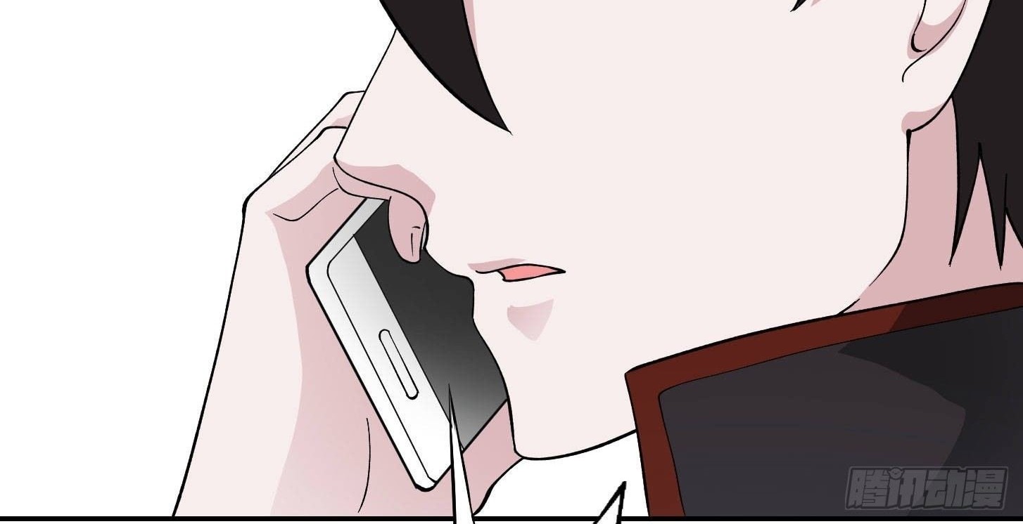 Chaos Emperor Chapter 33 - halaman 44