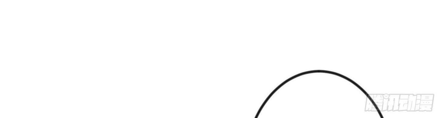 Chaos Emperor Chapter 33 - halaman 50