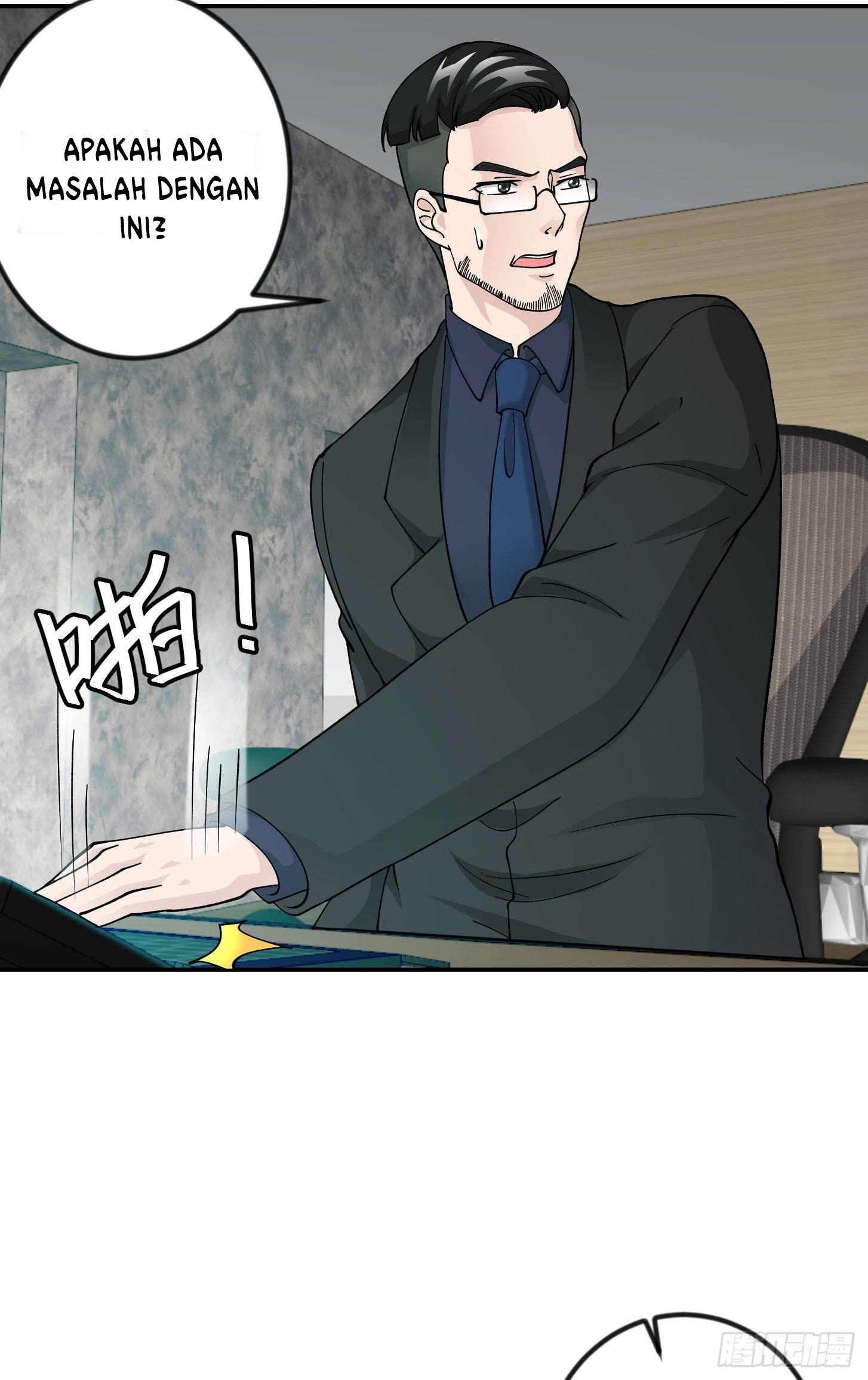 Chaos Emperor Chapter 34 - halaman 12