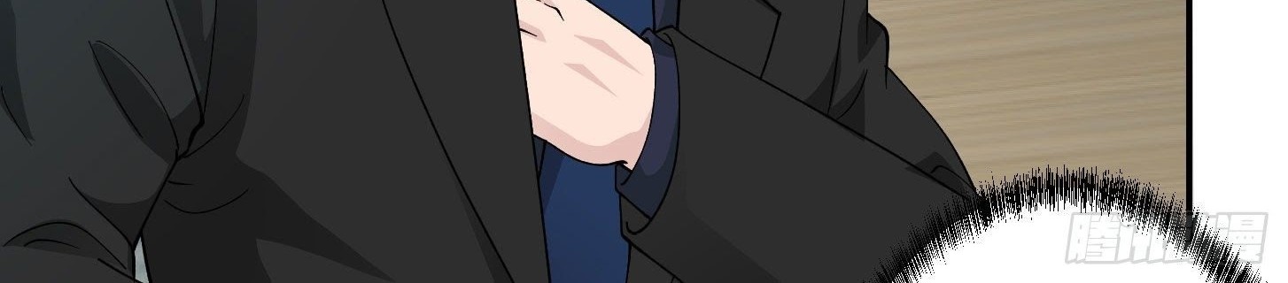 Chaos Emperor Chapter 34 - halaman 21