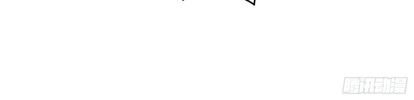 Chaos Emperor Chapter 34 - halaman 30