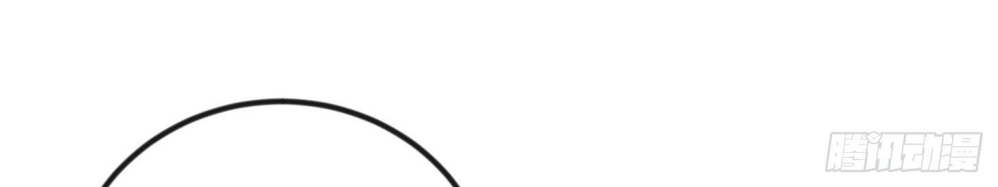 Chaos Emperor Chapter 34 - halaman 48