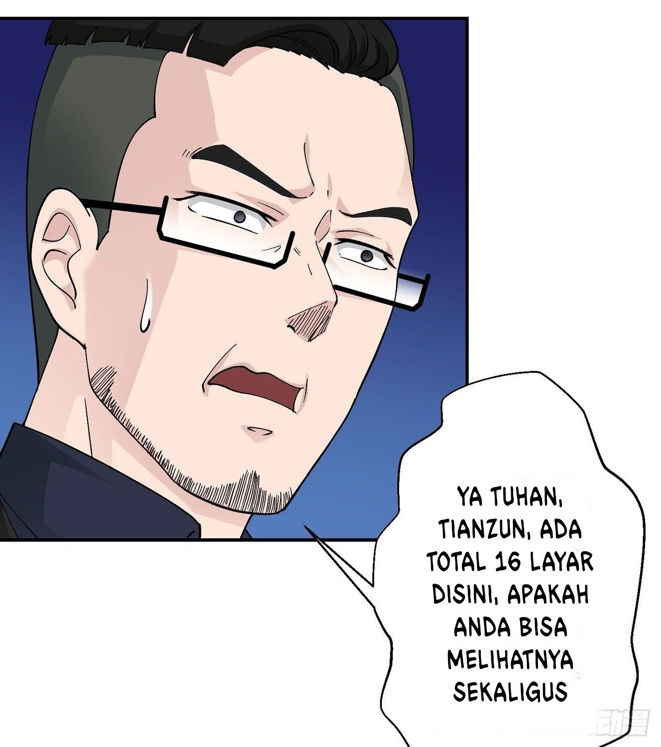 Chaos Emperor Chapter 34 - halaman 7