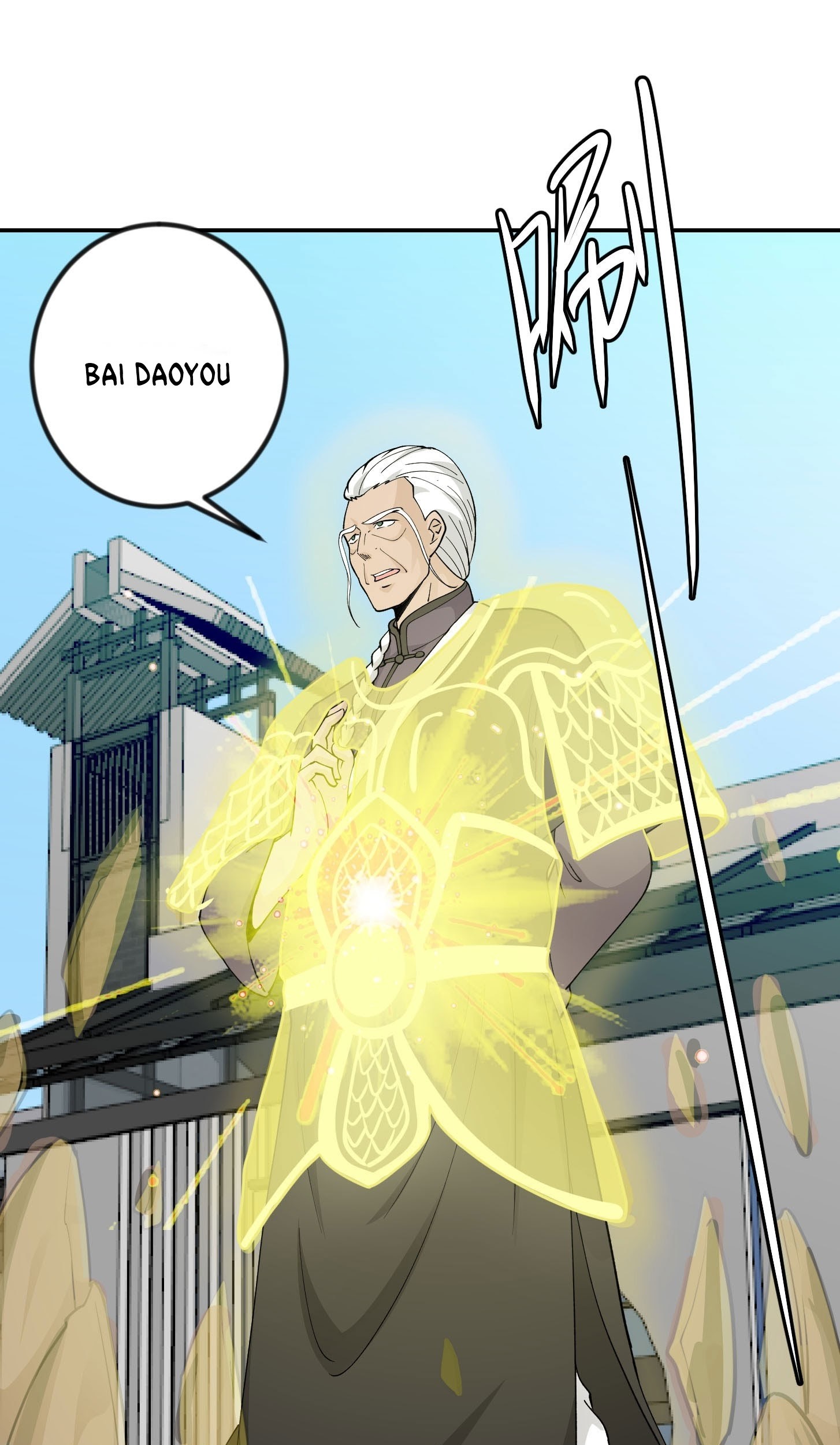 Chaos Emperor Chapter 35 - halaman 11