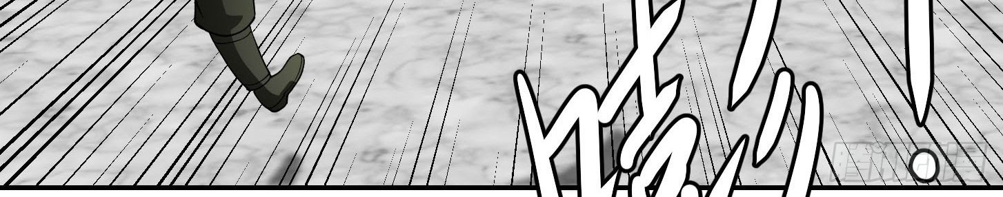 Chaos Emperor Chapter 35 - halaman 14