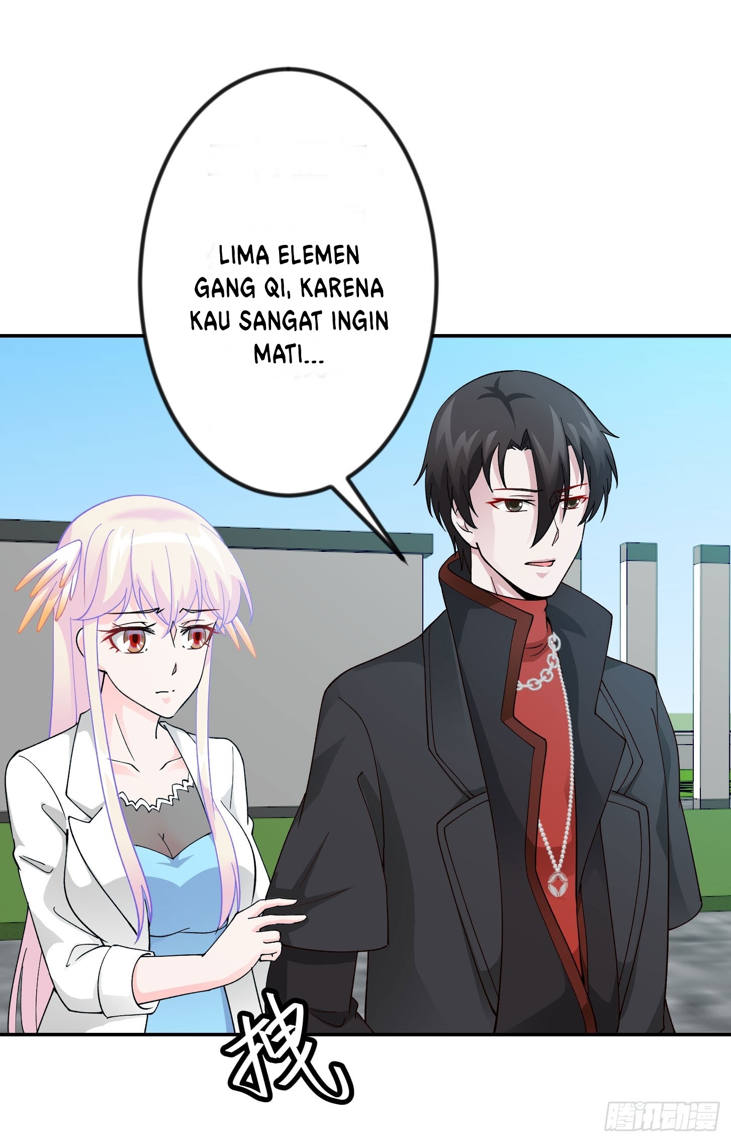 Chaos Emperor Chapter 35 - halaman 23