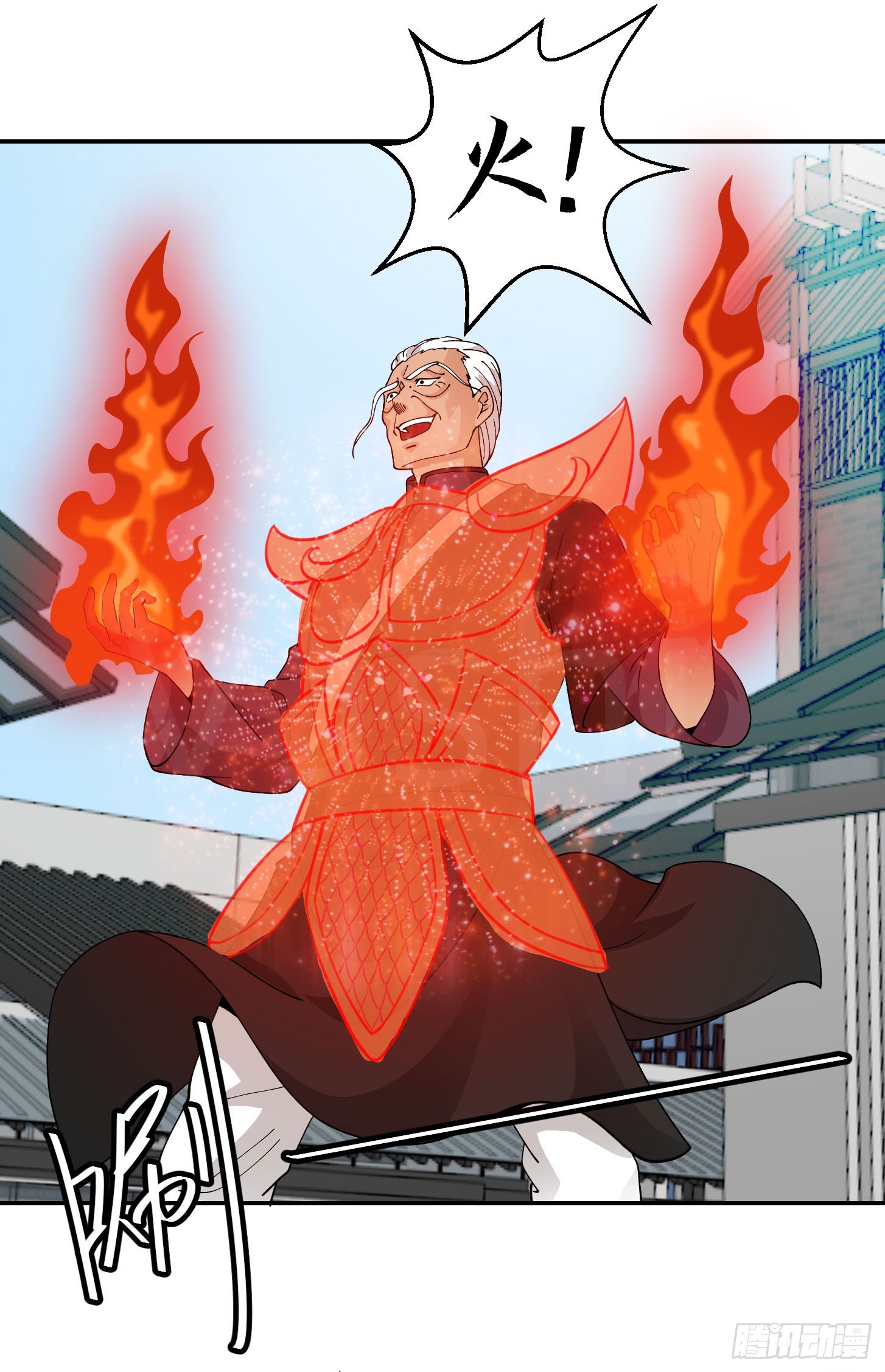 Chaos Emperor Chapter 35 - halaman 30