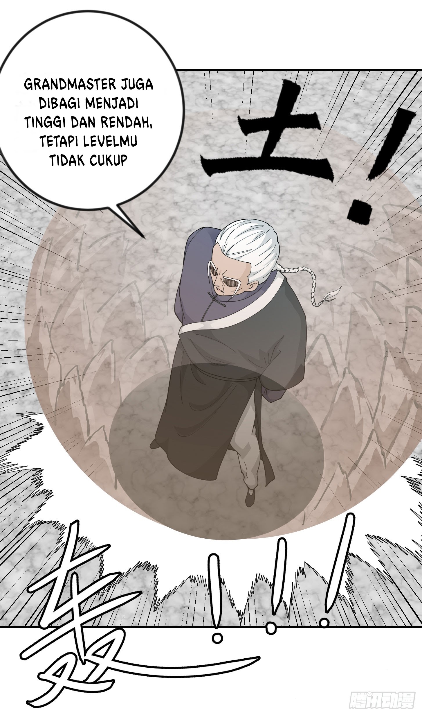 Chaos Emperor Chapter 35 - halaman 6