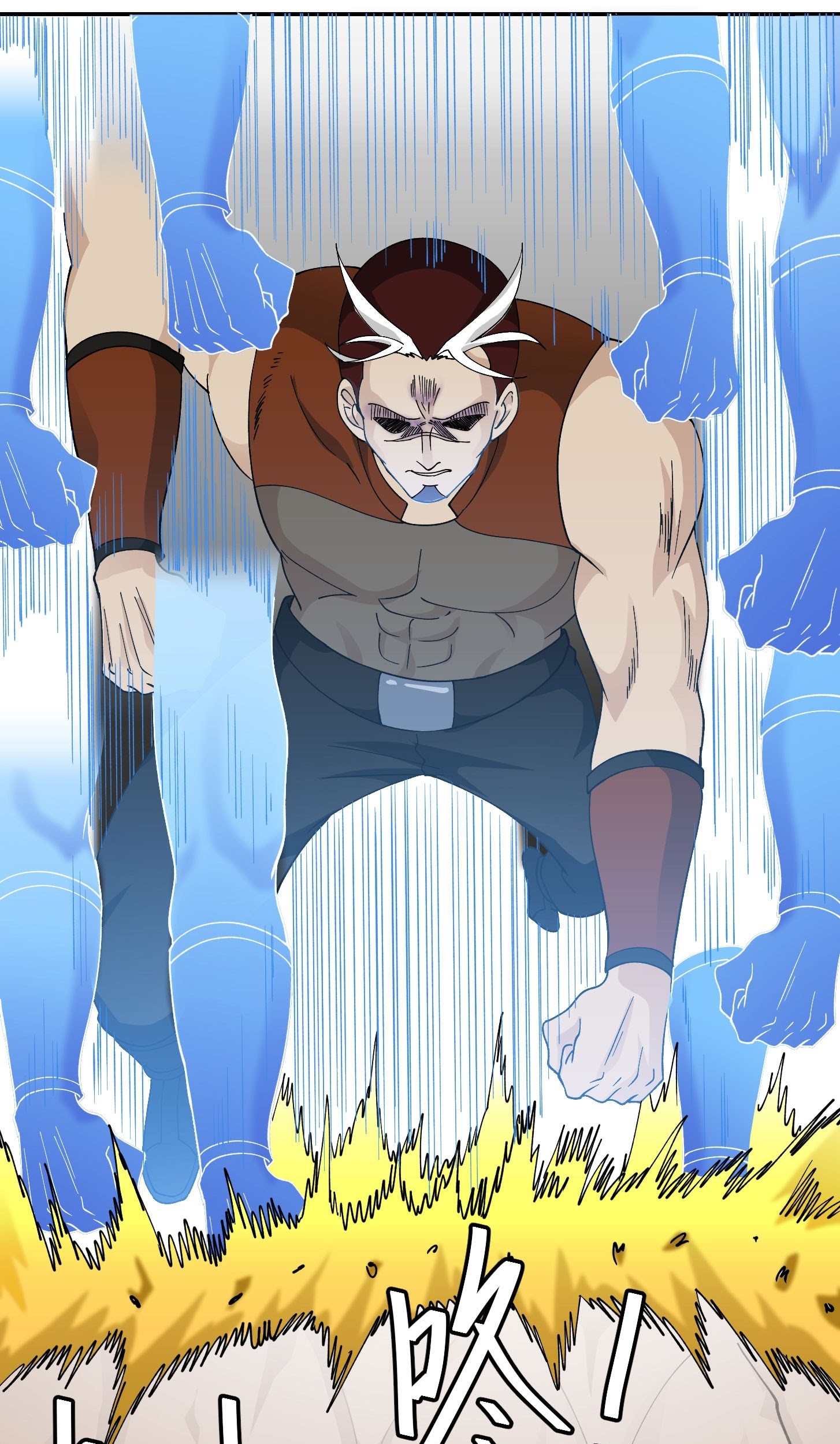 Chaos Emperor Chapter 35 - halaman 7