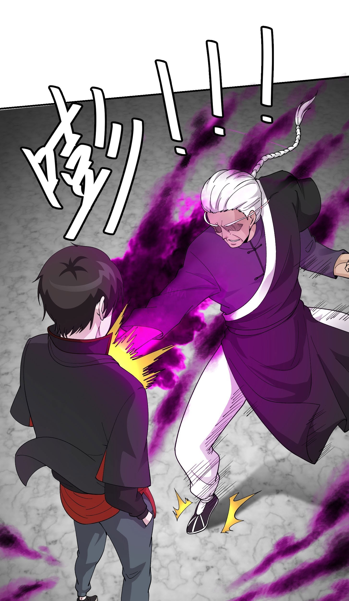 Chaos Emperor Chapter 36 - halaman 11