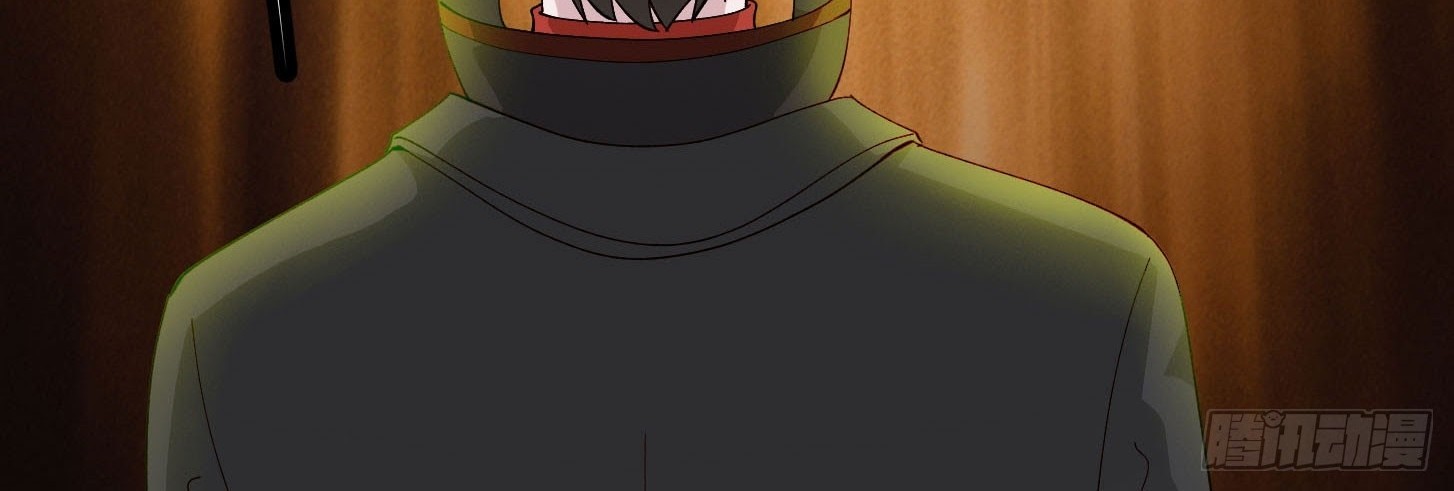 Chaos Emperor Chapter 36 - halaman 22