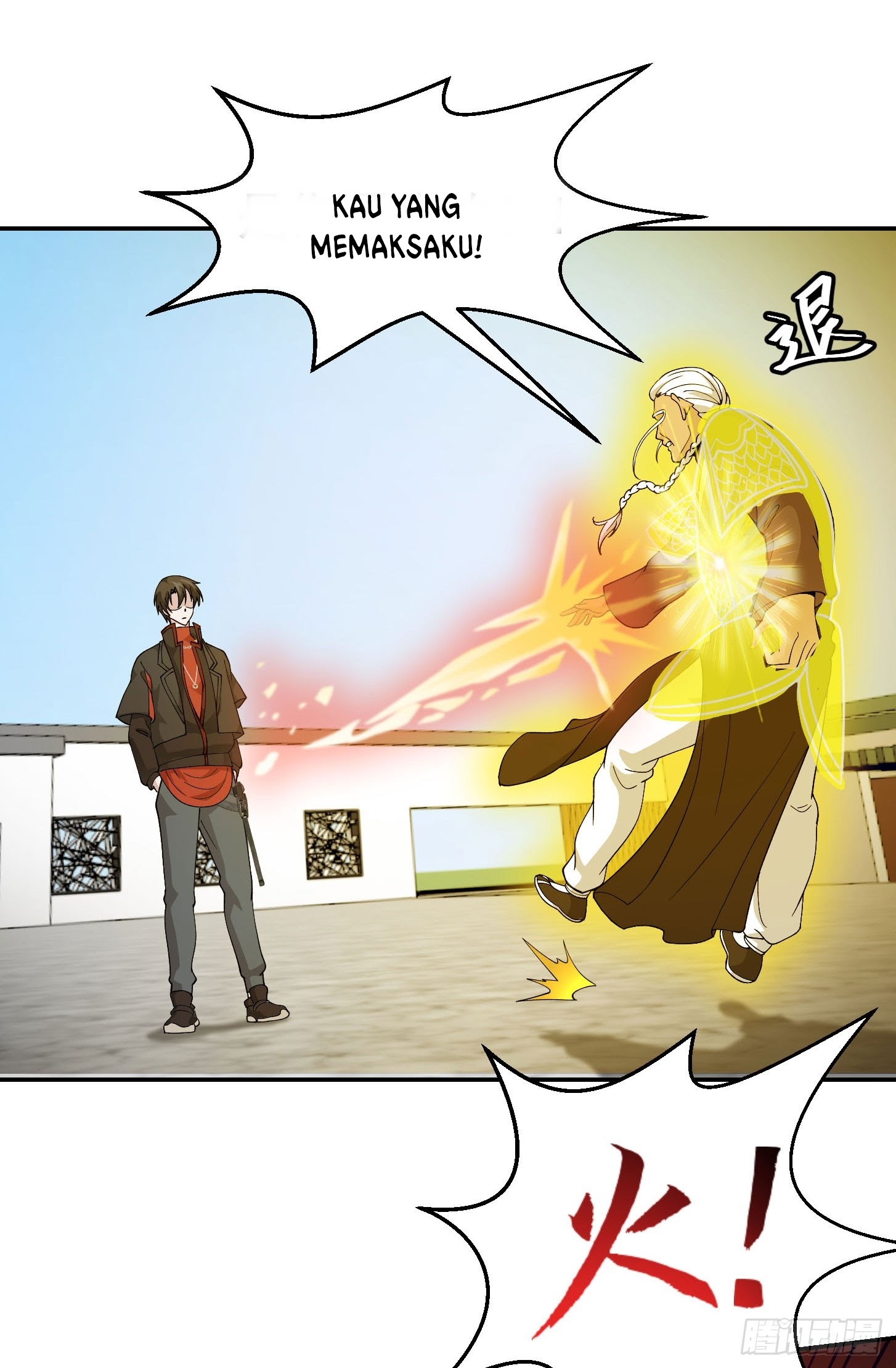 Chaos Emperor Chapter 36 - halaman 26