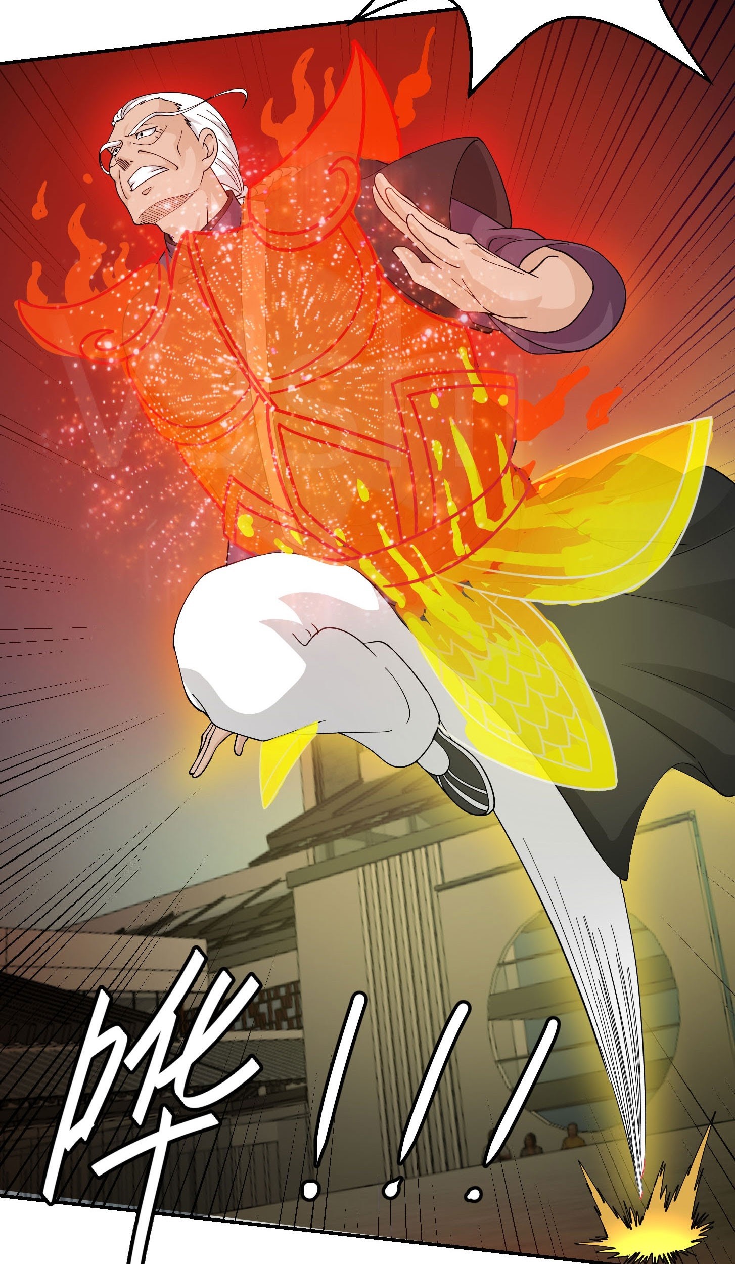 Chaos Emperor Chapter 36 - halaman 27