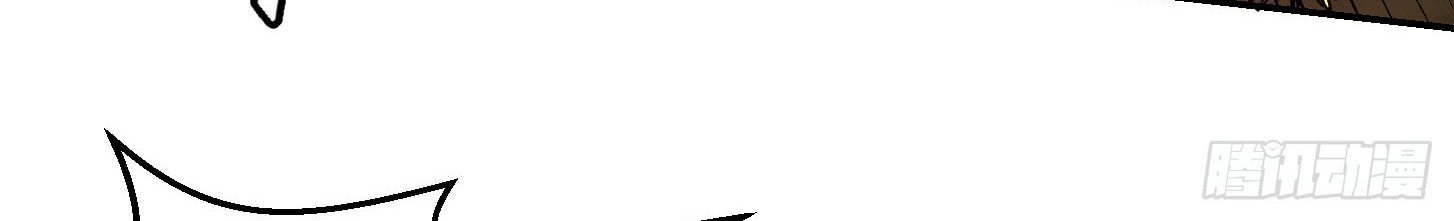 Chaos Emperor Chapter 36 - halaman 28