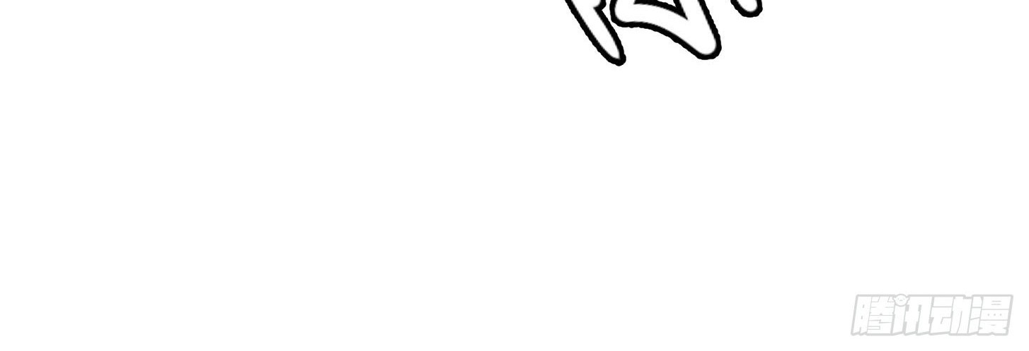 Chaos Emperor Chapter 36 - halaman 30
