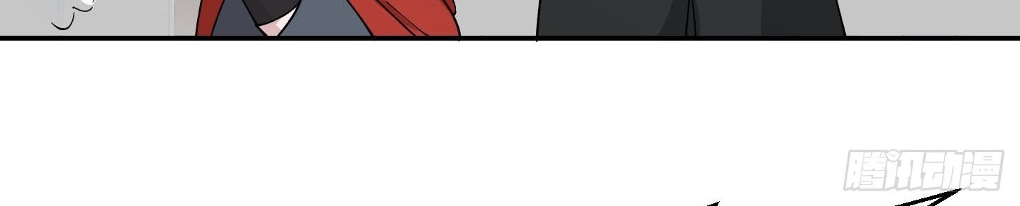Chaos Emperor Chapter 36 - halaman 34
