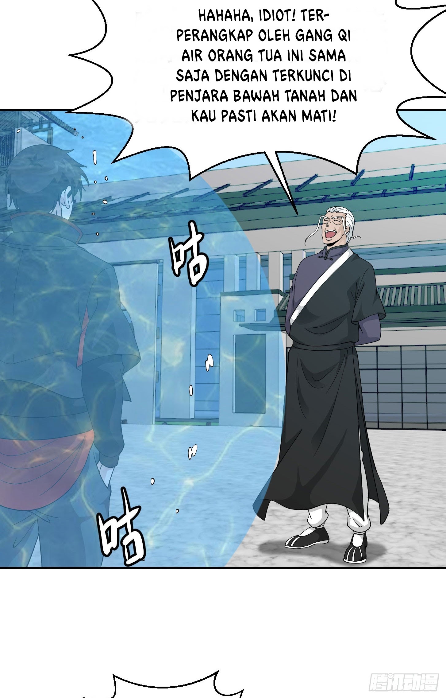 Chaos Emperor Chapter 36 - halaman 40