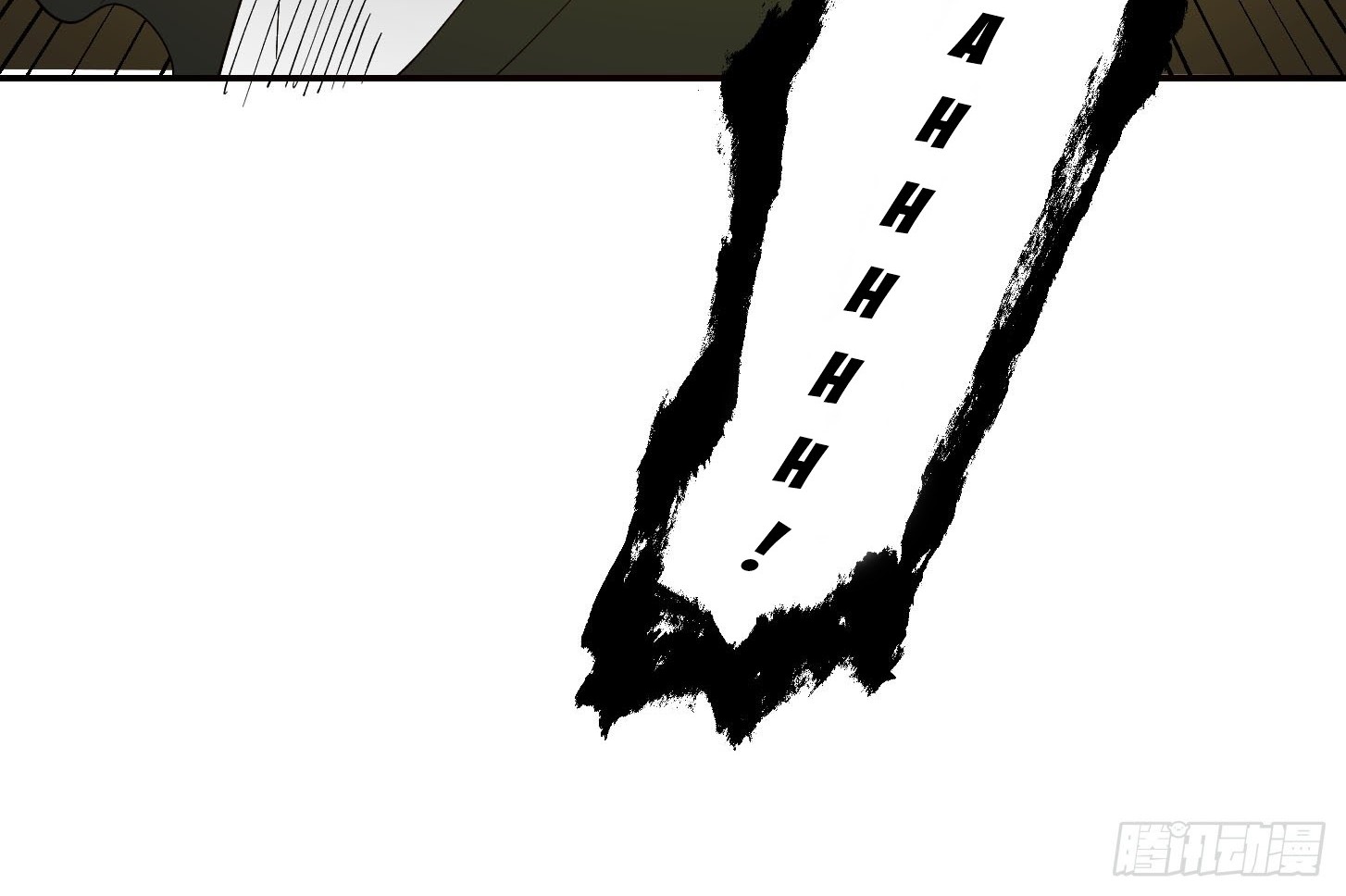 Chaos Emperor Chapter 36 - halaman 49