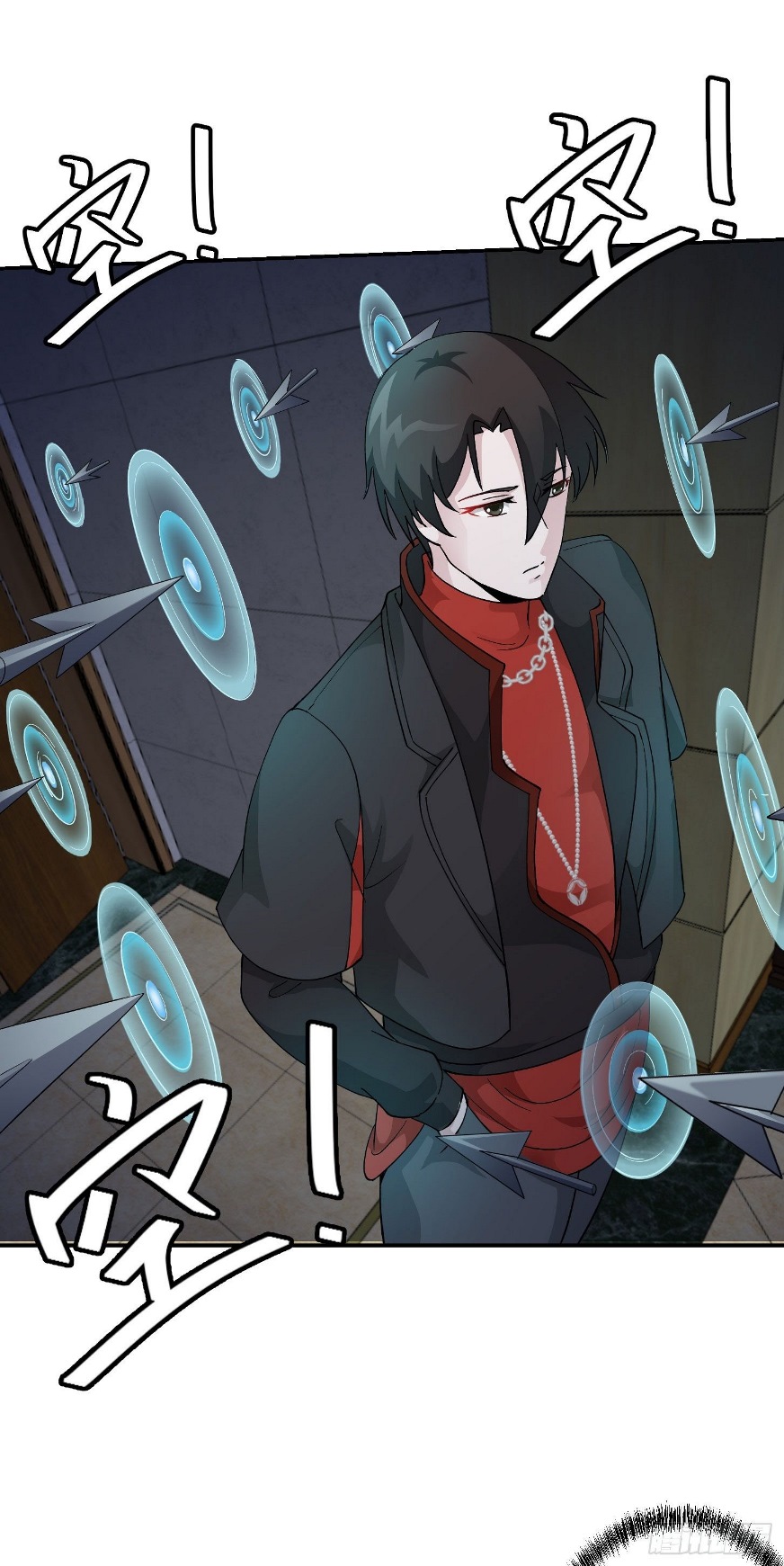 Chaos Emperor Chapter 37 - halaman 28