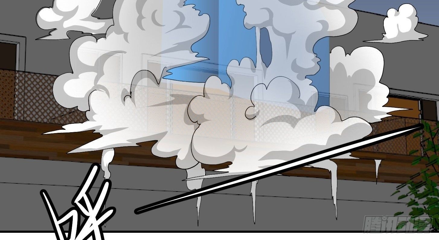 Chaos Emperor Chapter 38 - halaman 23