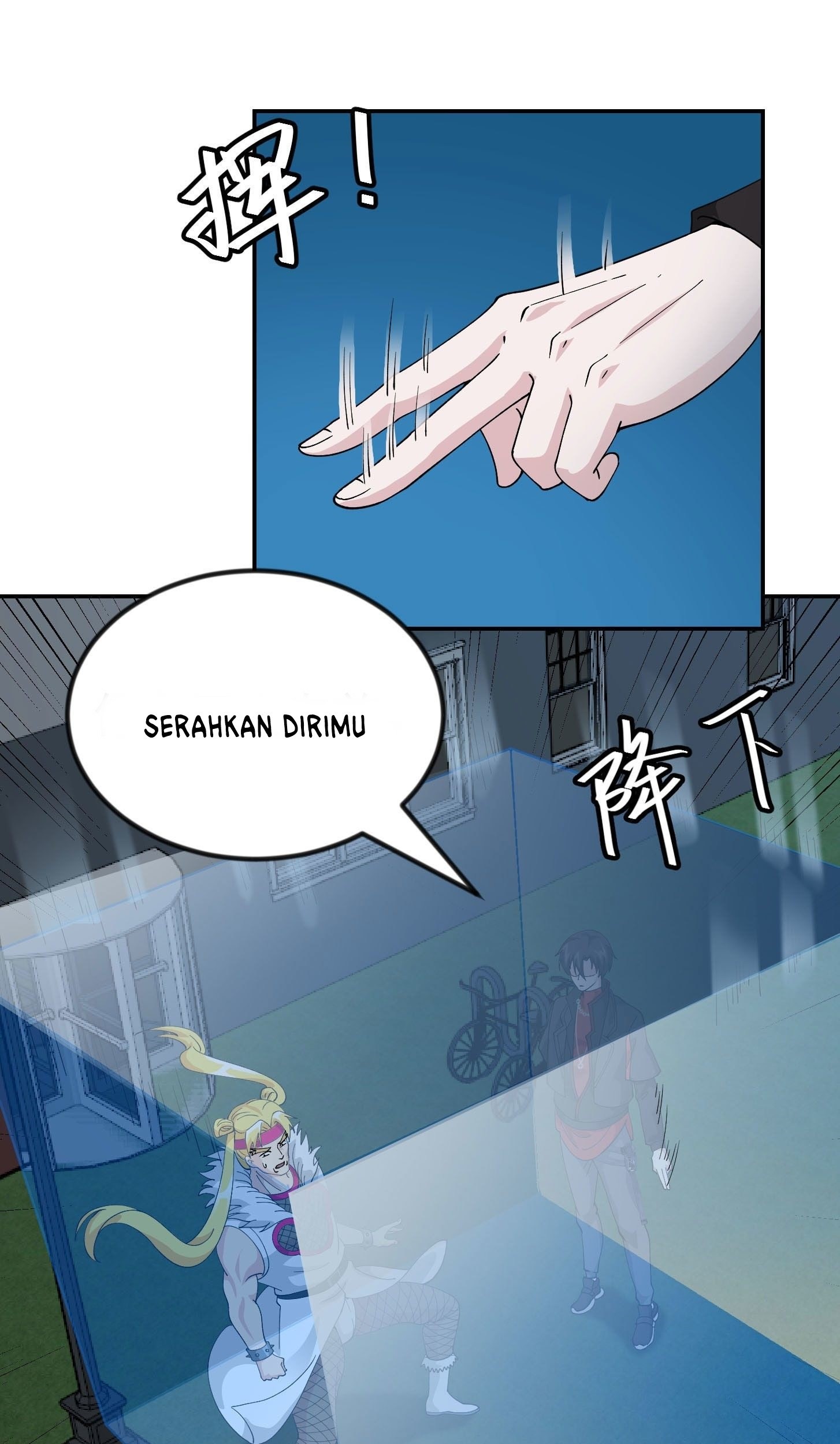 Chaos Emperor Chapter 38 - halaman 35