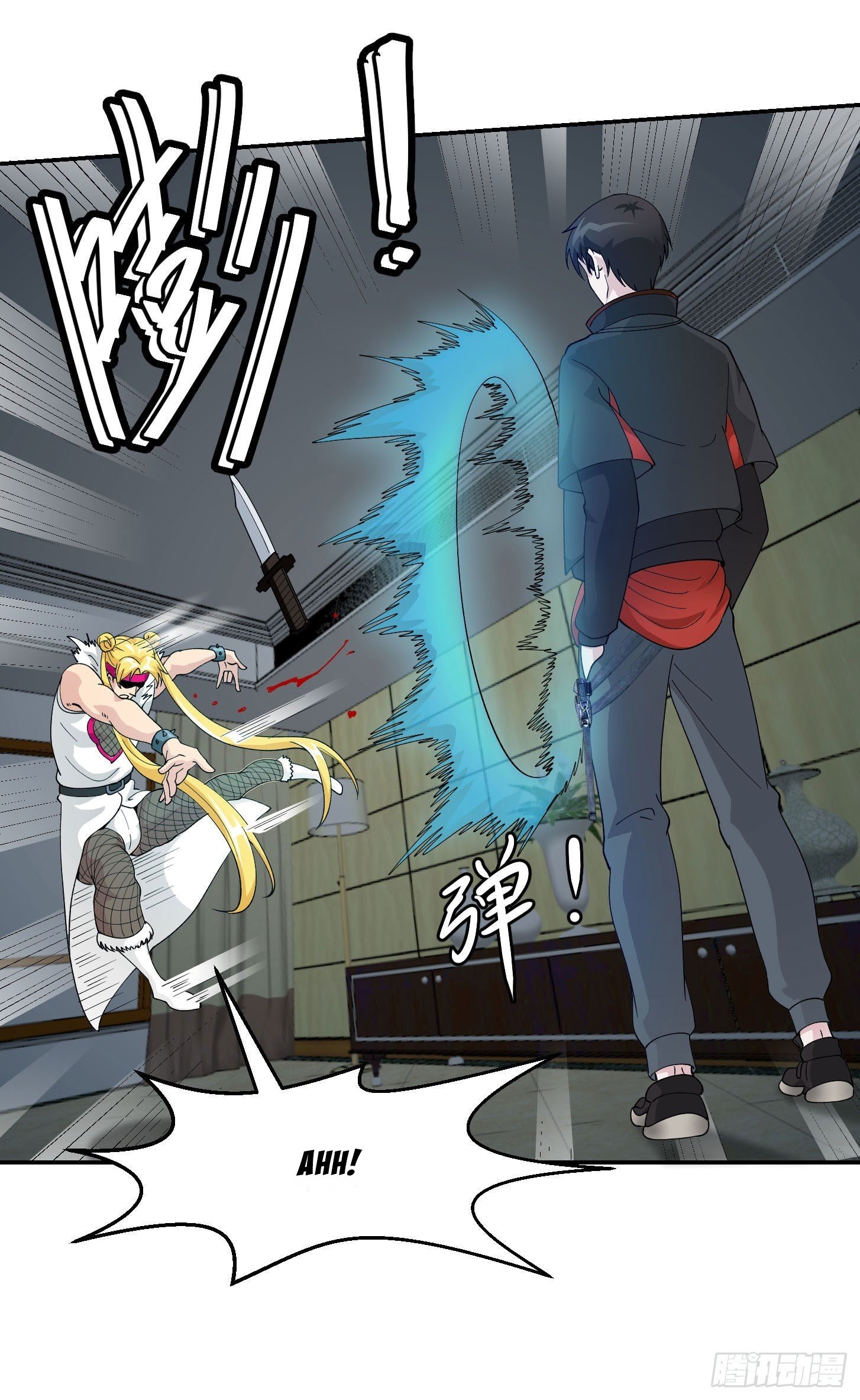 Chaos Emperor Chapter 38 - halaman 4
