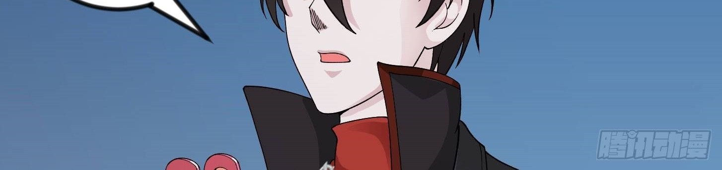 Chaos Emperor Chapter 38 - halaman 44