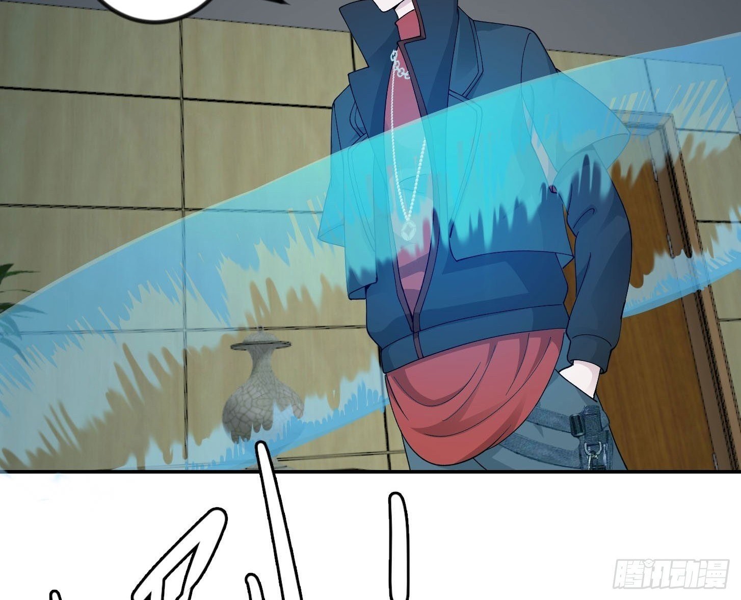 Chaos Emperor Chapter 38 - halaman 6