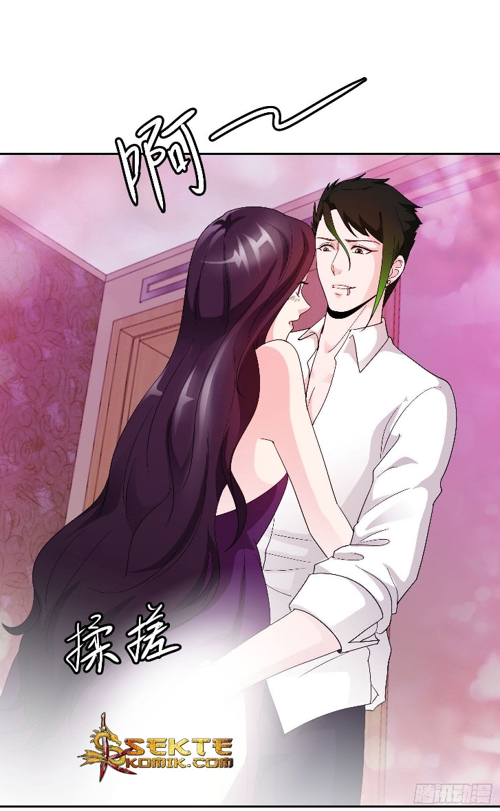 Chaos Emperor Chapter 39 - halaman 31