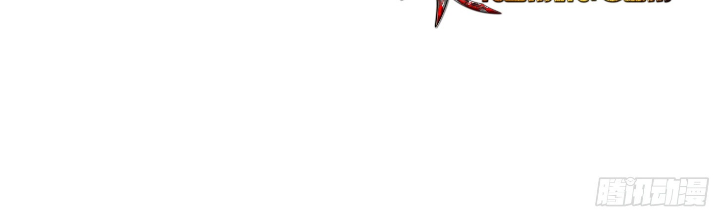 Chaos Emperor Chapter 4 - halaman 15