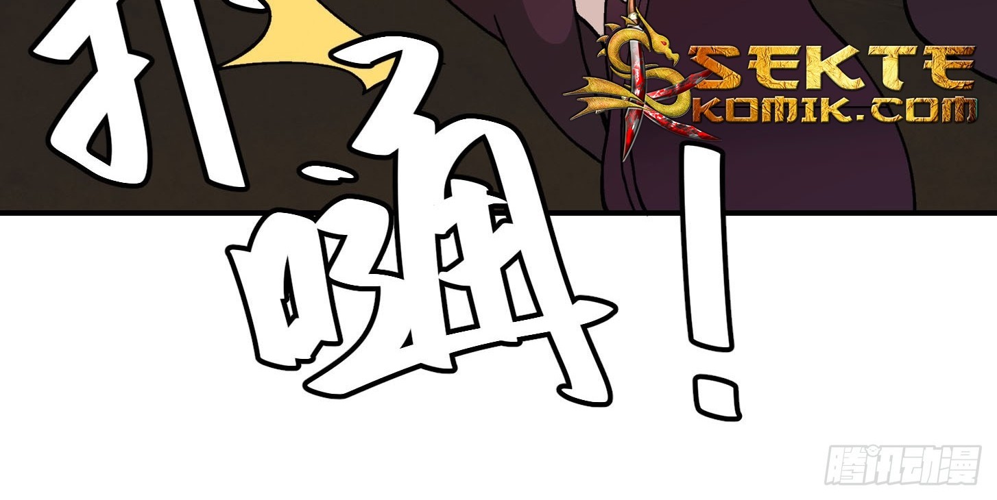 Chaos Emperor Chapter 4 - halaman 22