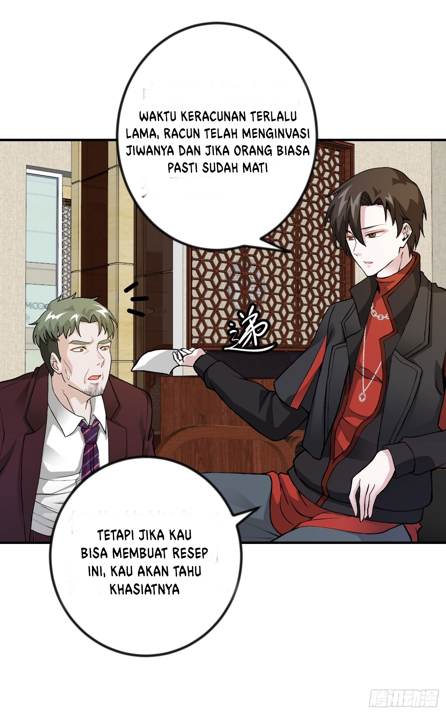 Chaos Emperor Chapter 4 - halaman 23