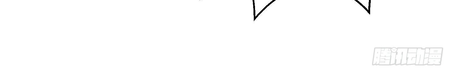 Chaos Emperor Chapter 4 - halaman 40