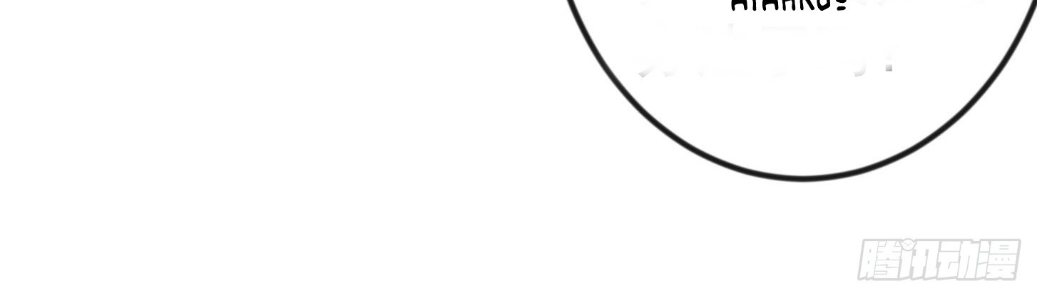 Chaos Emperor Chapter 4 - halaman 45
