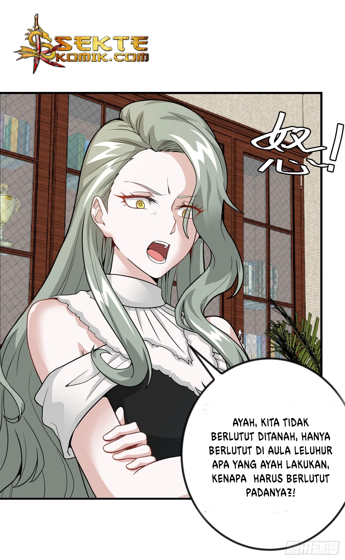 Chaos Emperor Chapter 4 - halaman 6
