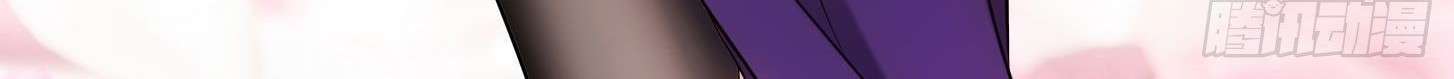 Chaos Emperor Chapter 40 - halaman 24