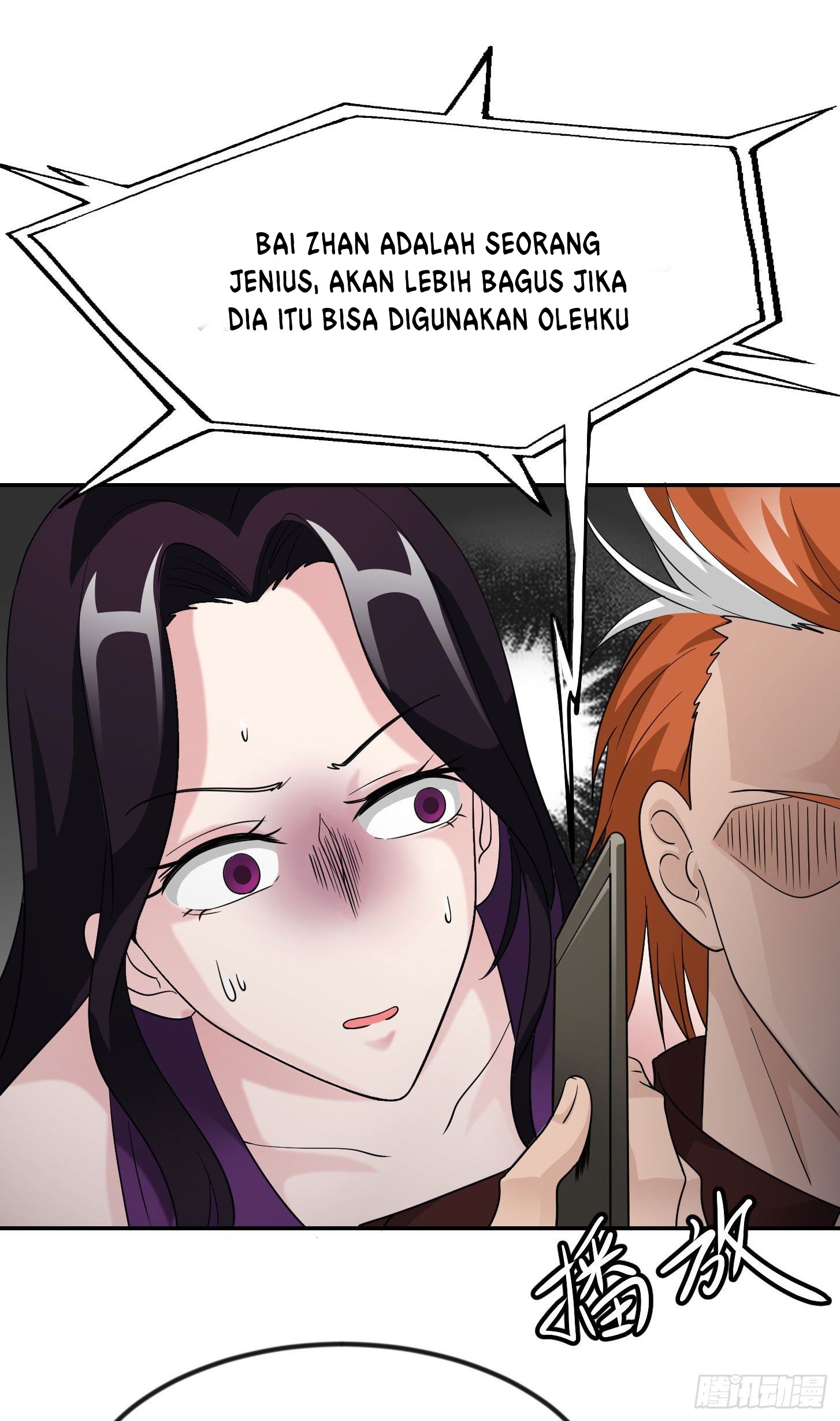 Chaos Emperor Chapter 40 - halaman 31