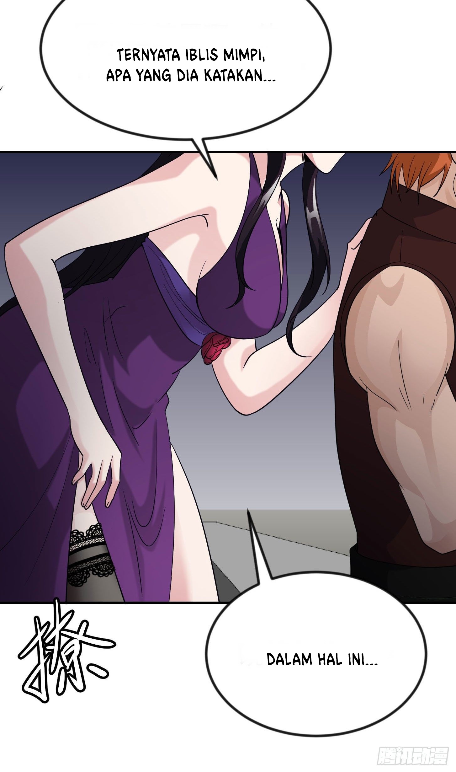 Chaos Emperor Chapter 40 - halaman 32