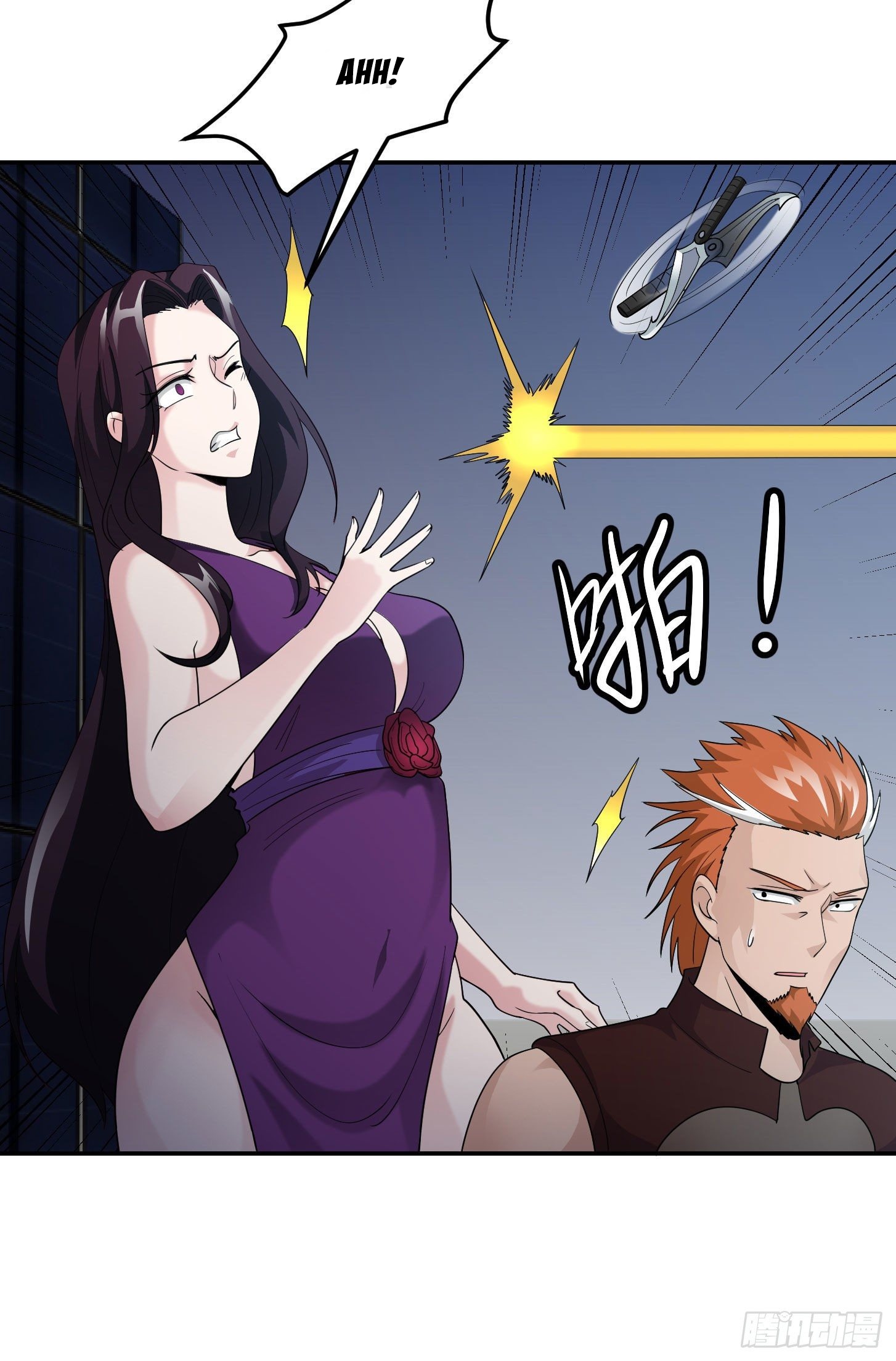 Chaos Emperor Chapter 40 - halaman 43