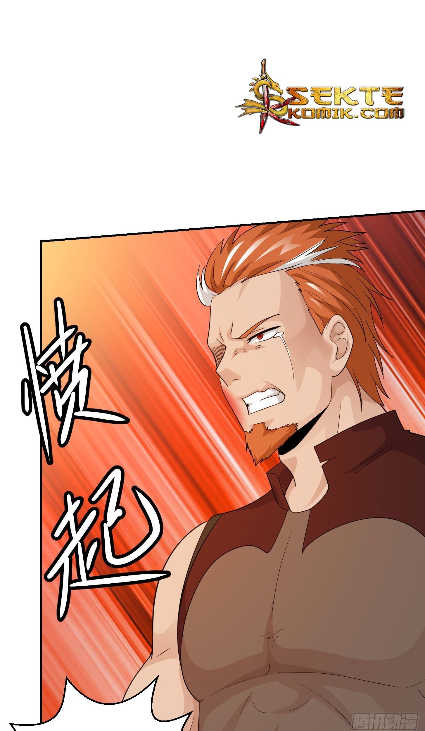 Chaos Emperor Chapter 40 - halaman 48