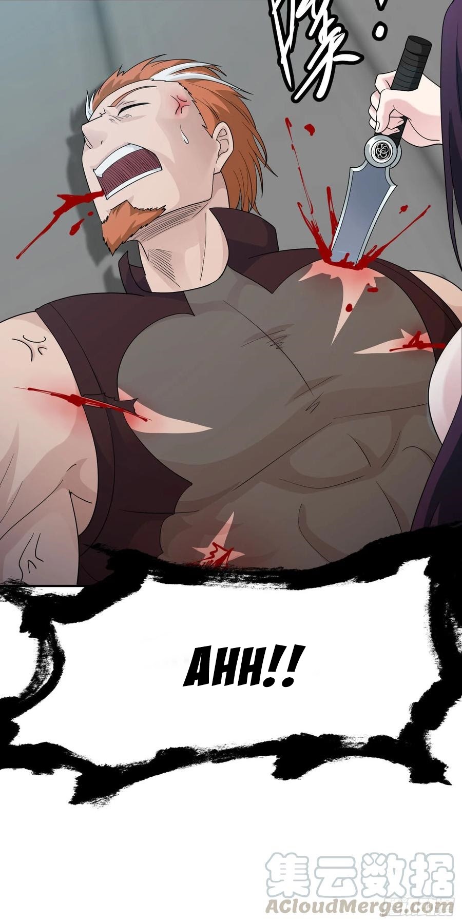 Chaos Emperor Chapter 41 - halaman 14