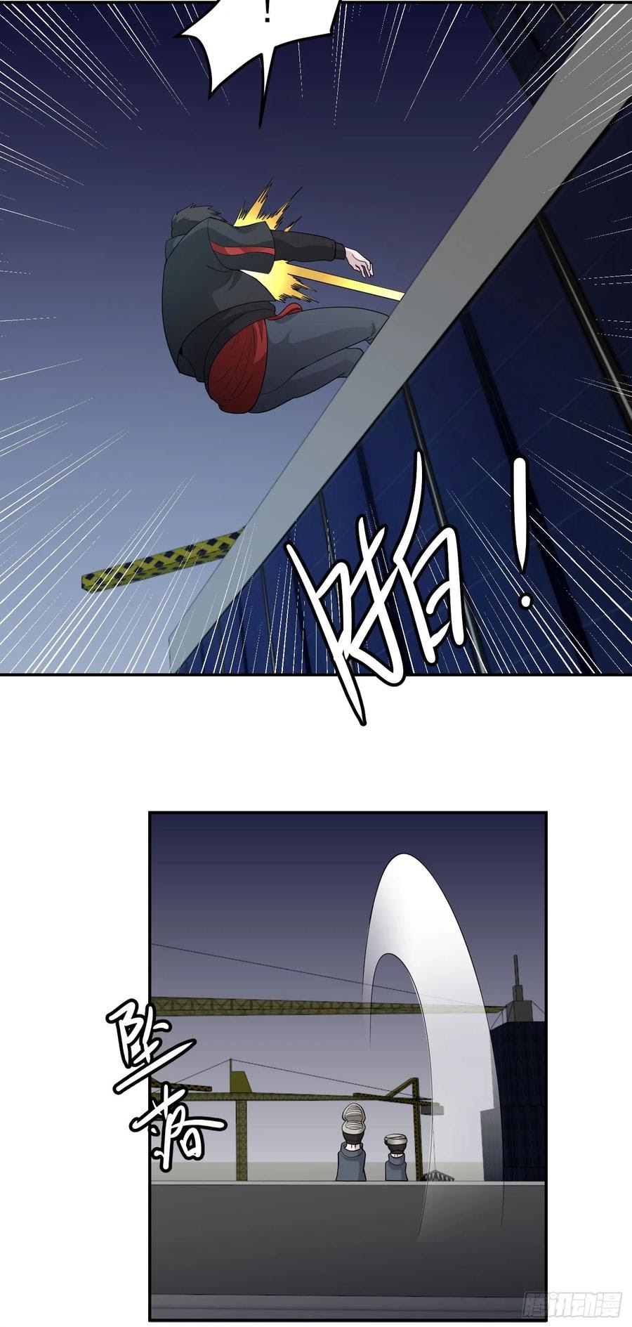 Chaos Emperor Chapter 41 - halaman 19
