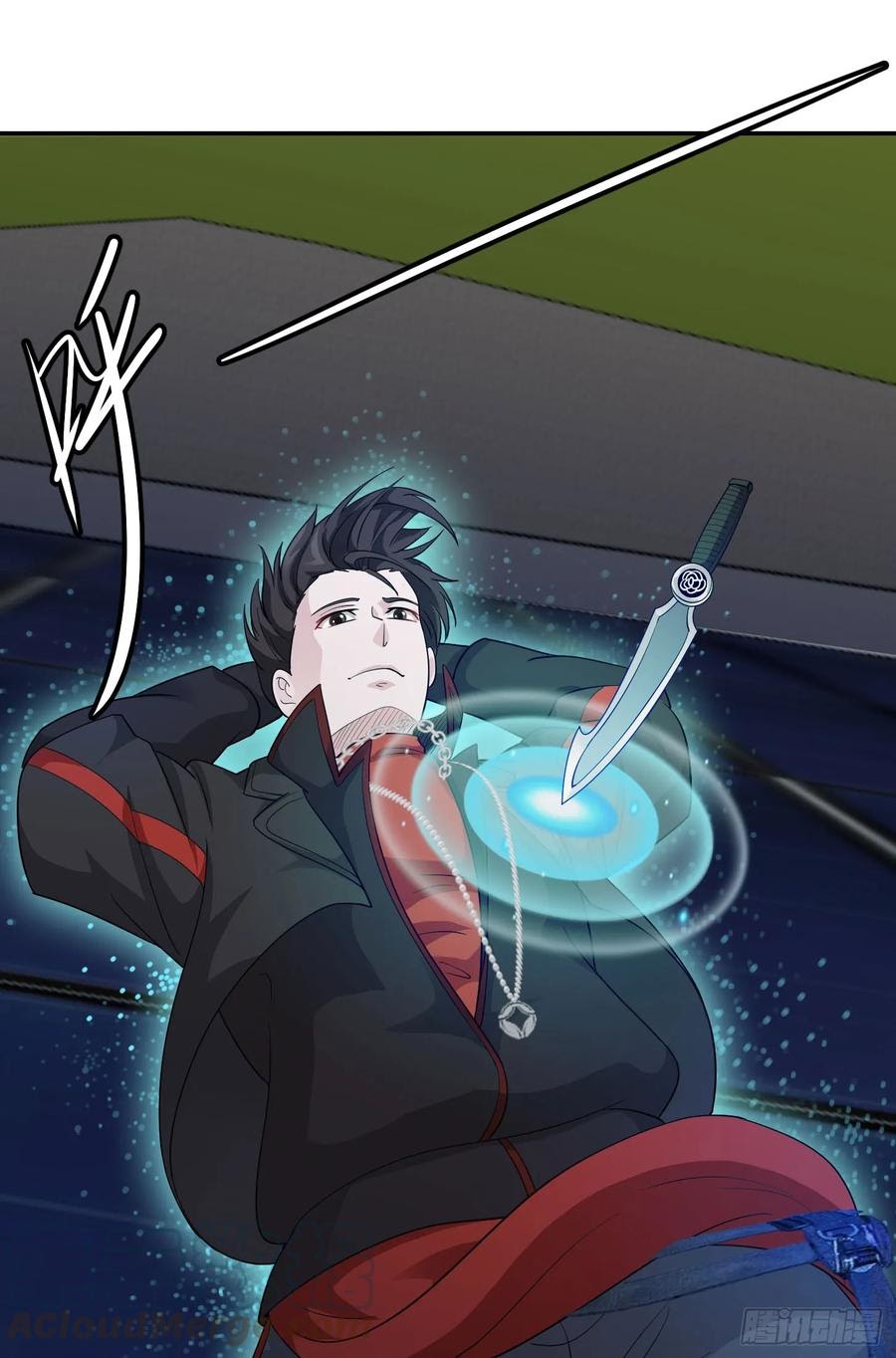Chaos Emperor Chapter 41 - halaman 20