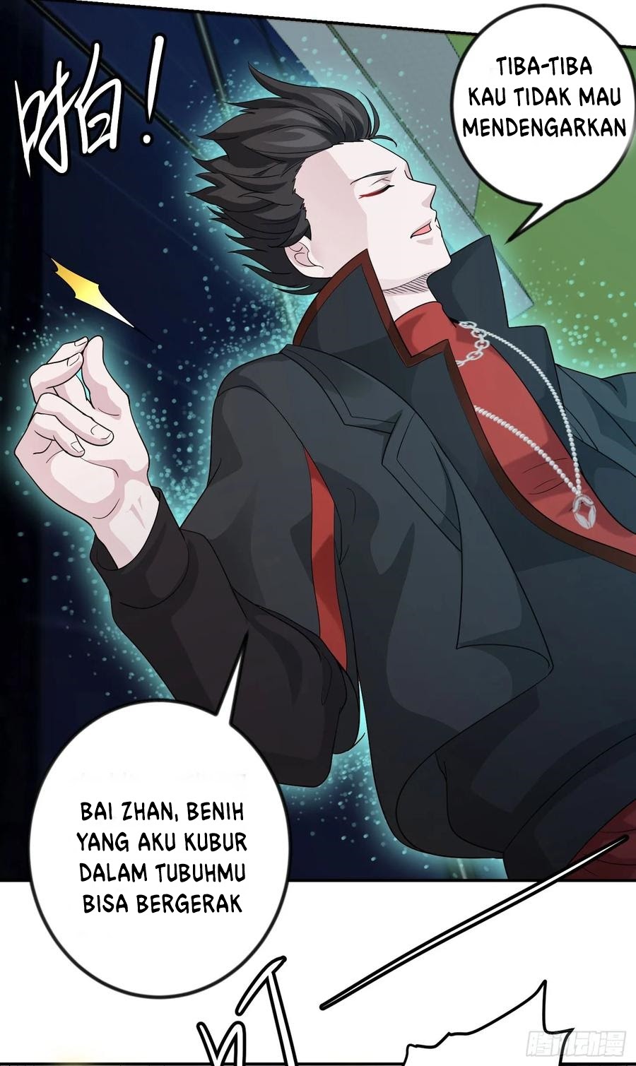 Chaos Emperor Chapter 41 - halaman 28