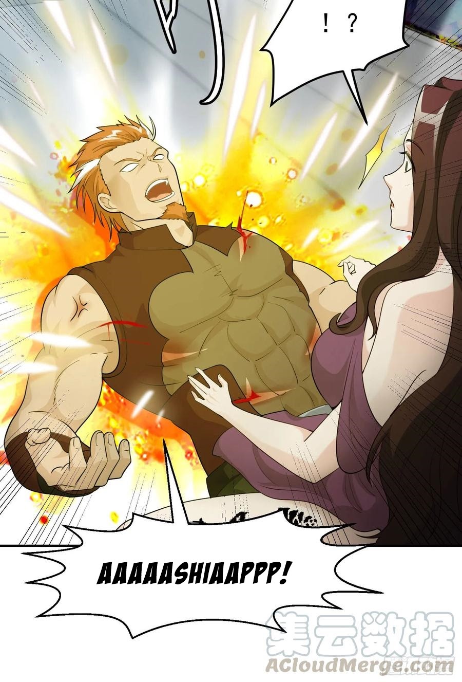 Chaos Emperor Chapter 41 - halaman 29