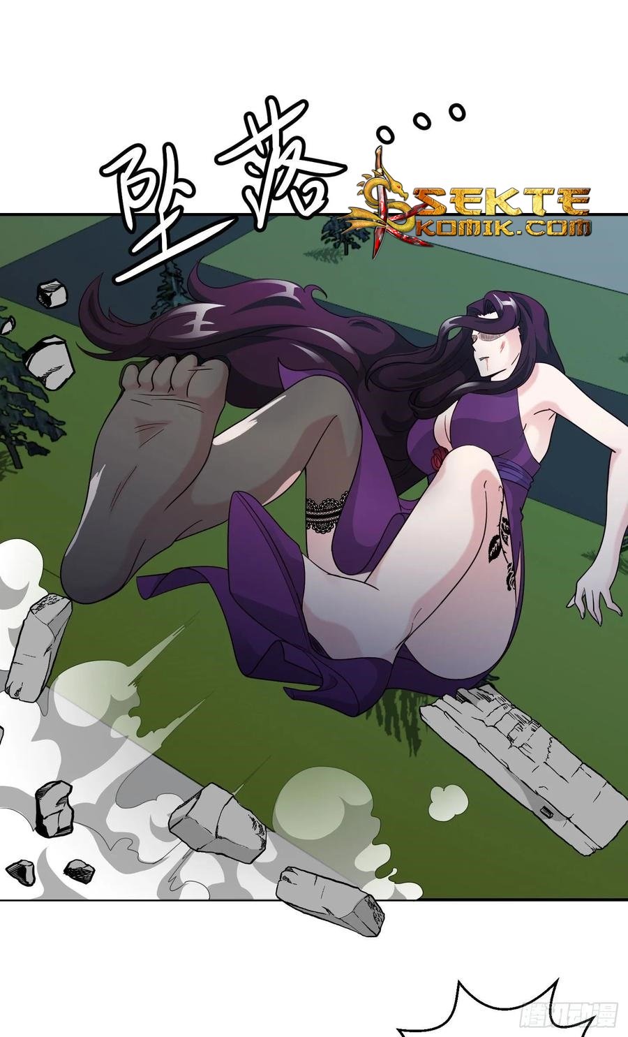 Chaos Emperor Chapter 42 - halaman 13